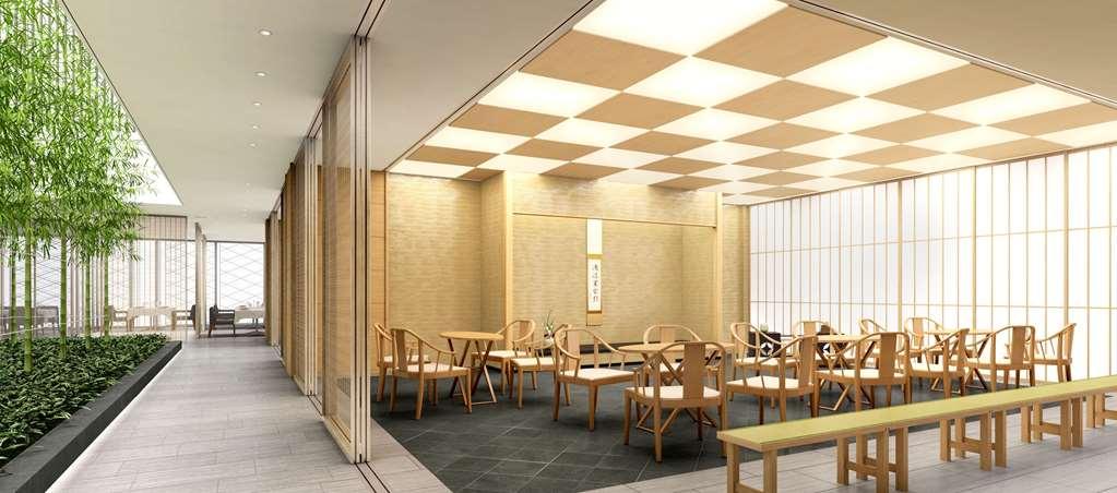 The Kitano 5* Tokio